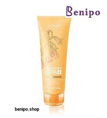 بالم دست و ناخن مغذی شب