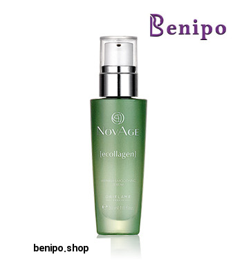 سرم ضد چروک کلاژن نوایج