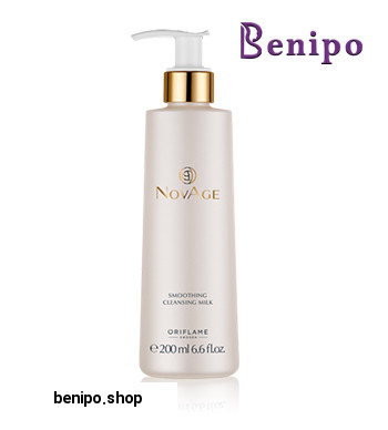 شیر پاک کن نوایج