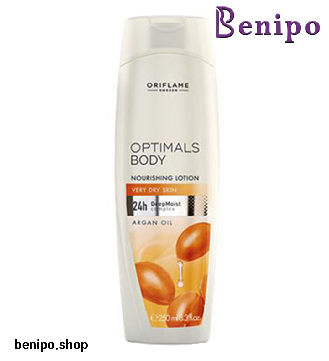 لوسیون تغذیه کننده بدن