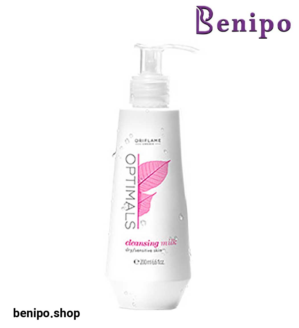 شیر پاک کن اپتیمالز پوست خشک و حساس