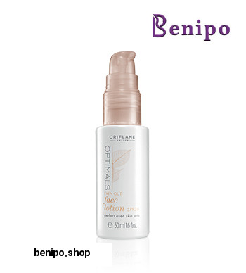 لوسیون صورت ضد لک حاوی ضد آفتاب