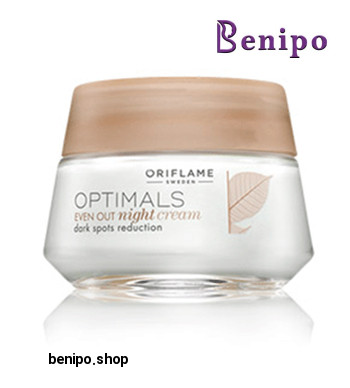 کرم شب ضد لک اپتیمالز