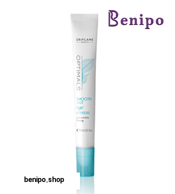 کرم دور چشم ضد چروک اپتیمالز