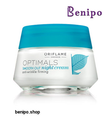 کرم شب ضد چروک ومرطوب کننده اپتیمالز