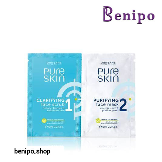 ماسک لایه بردار و روشن کننده یکبار مصرف