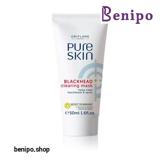 ماسک پاک کننده جوش های سر سیاه  پیور اسکین