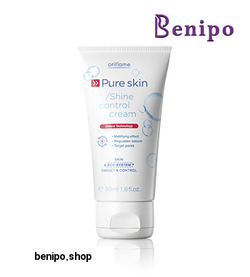 کرم کنترل درخشندگی پوست پیور اسکین