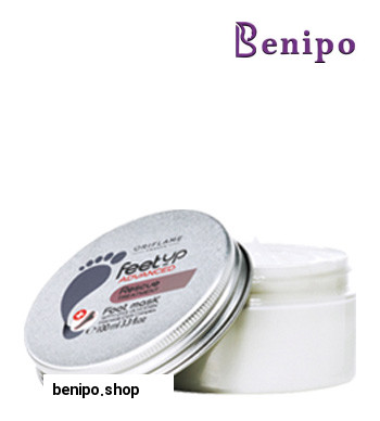 ماسک پا رسکیو تریتمنت