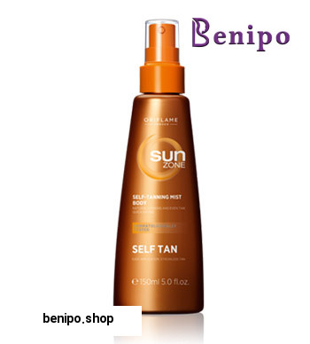 اسپری اتو برنز سان زون