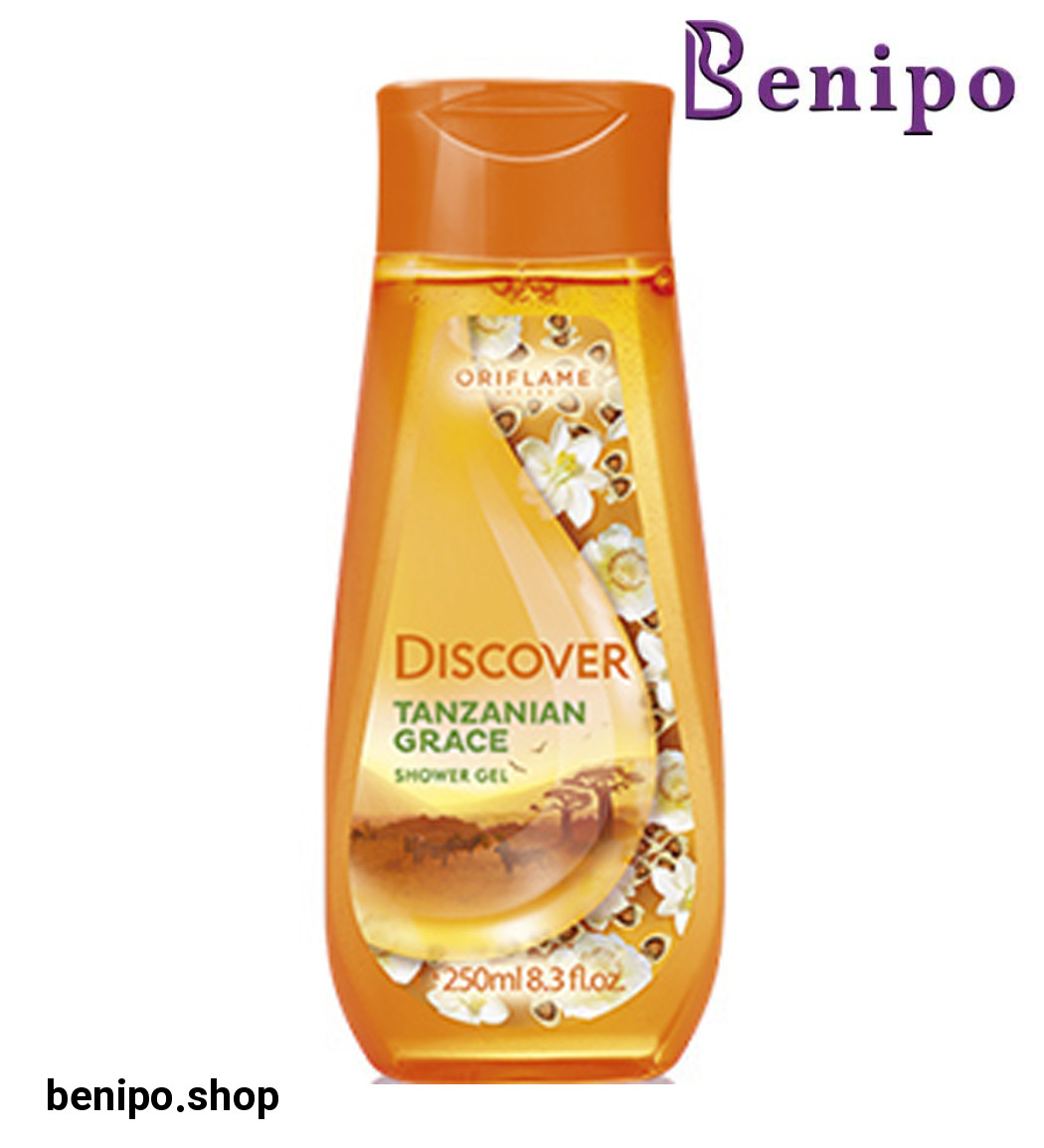 شاور ژل تانزانین گریس