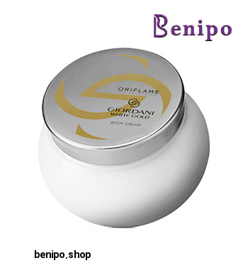 کرم بدن وایت گلد