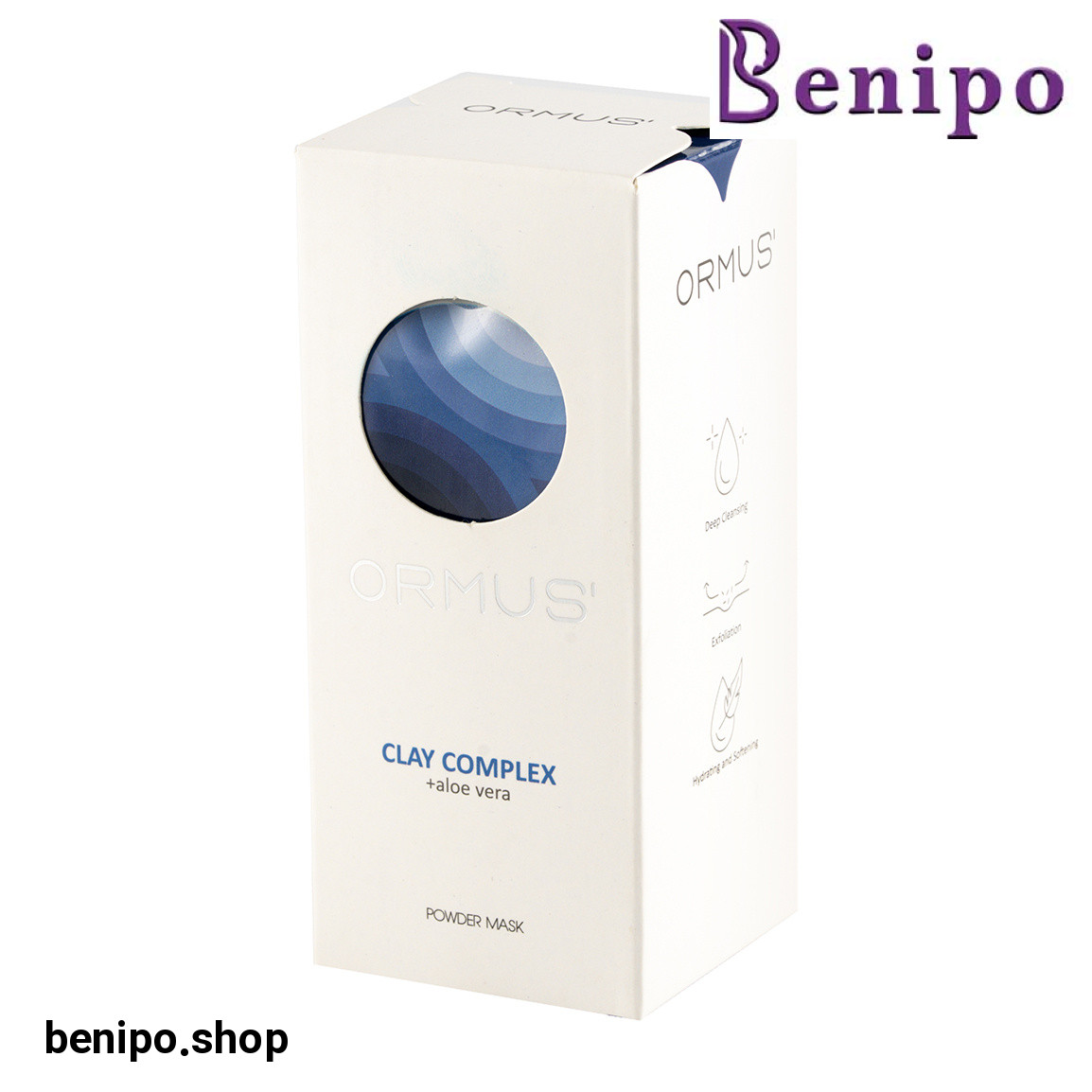 ماسک پودری صورت مناسب پوست نرمال تا خشک وزن 30 گرم بسته 5 عددی