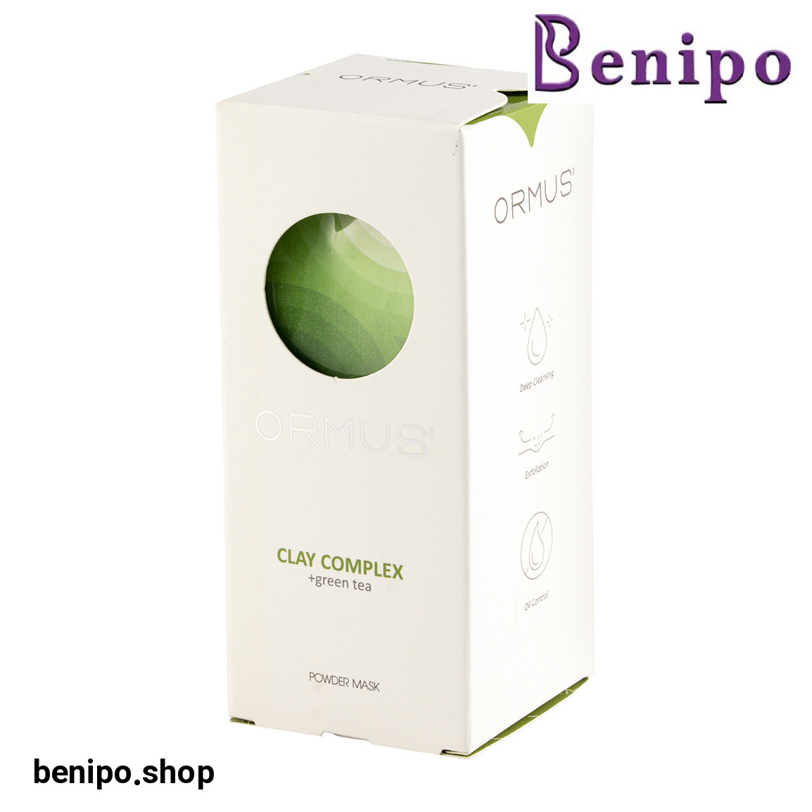 ماسک پودری صورت مناسب پوست نرمال تا چرب وزن 30 گرم بسته 5 عددی