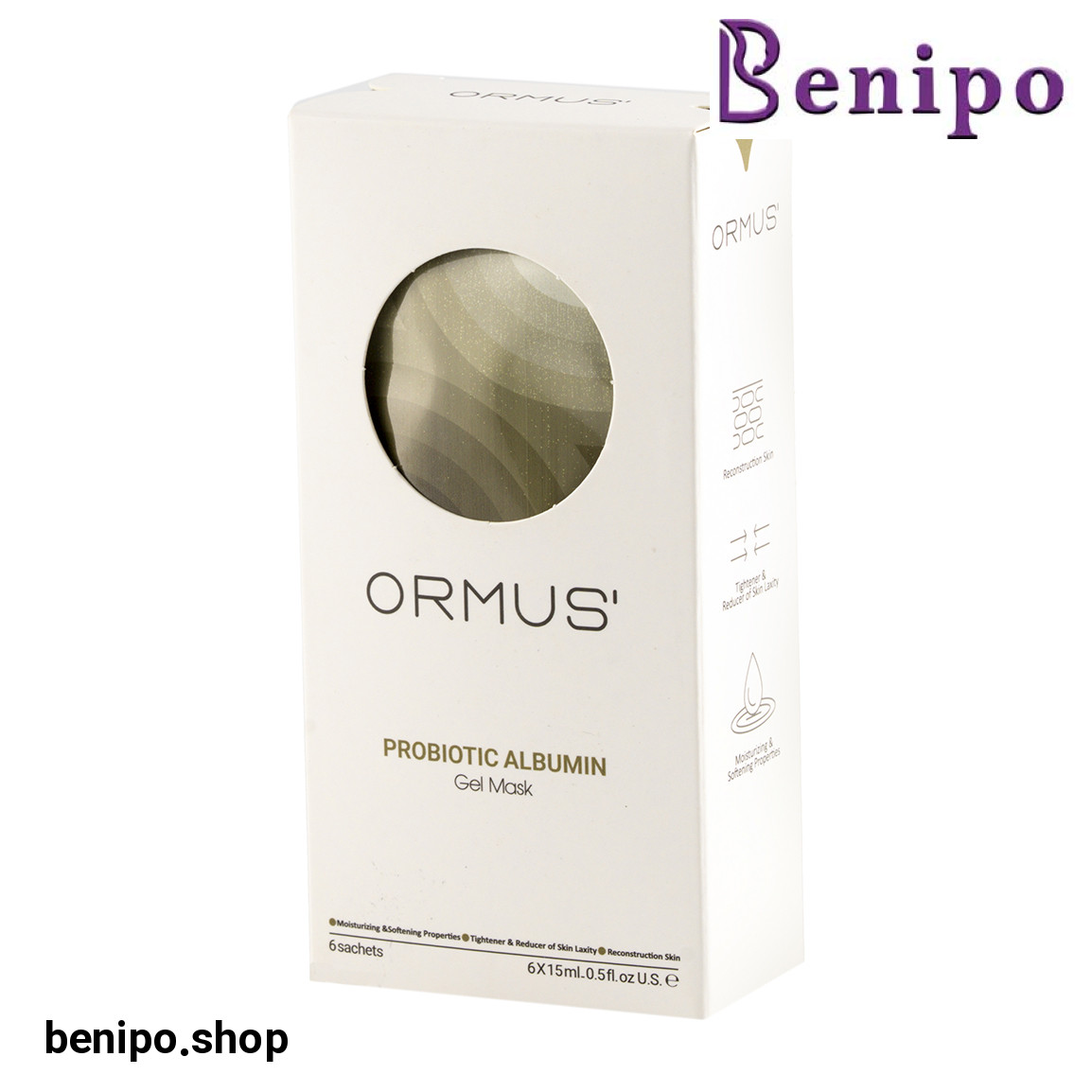 ژل ماسک مدل پروبیوتیک آلبومین حجم 15 میلی لیتر بسته 6 عددی
