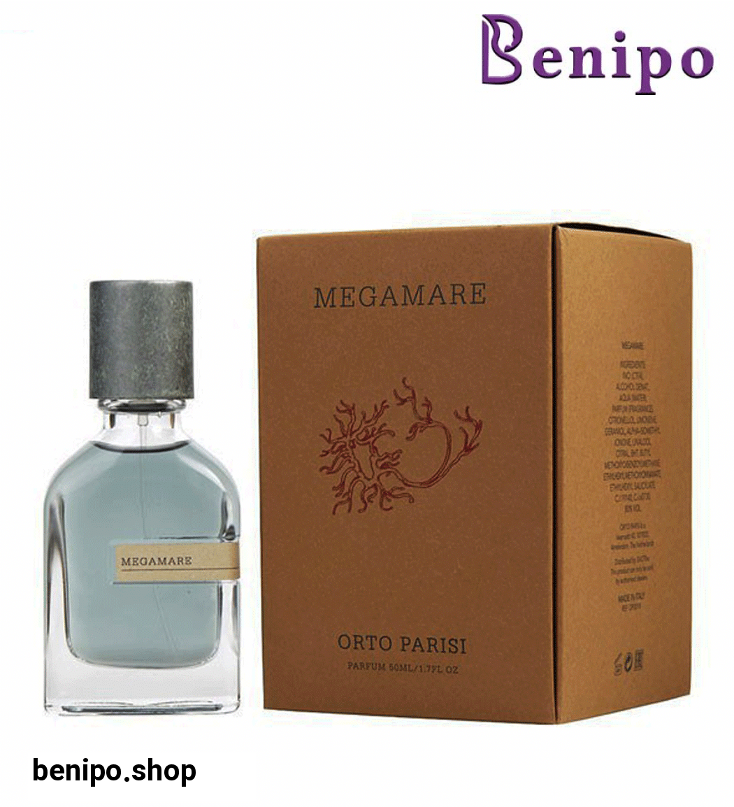 پرفیوم مردانه و زنانه Megamare حجم 50میل