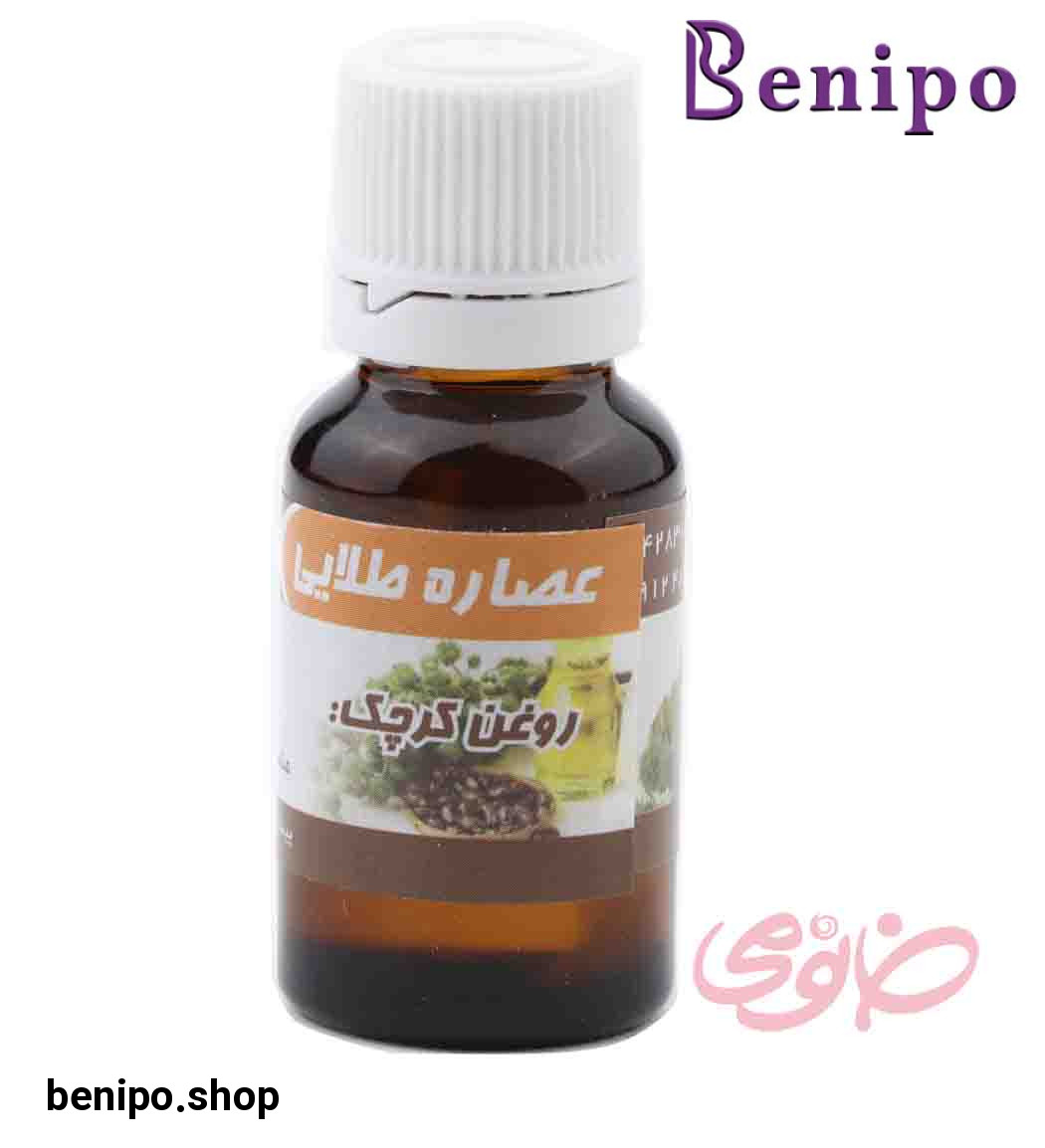 روغن کرچک 20میل