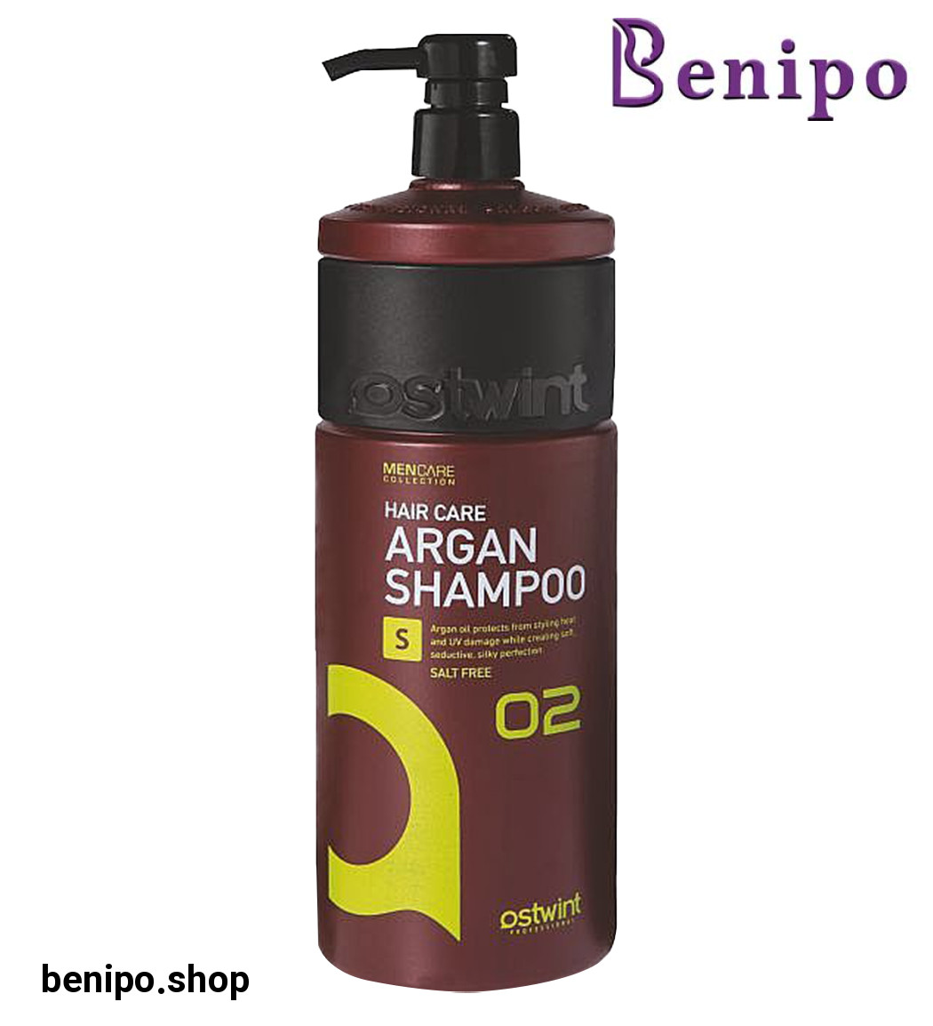 شامپو مدل آرگان 02 حجم 1000میل