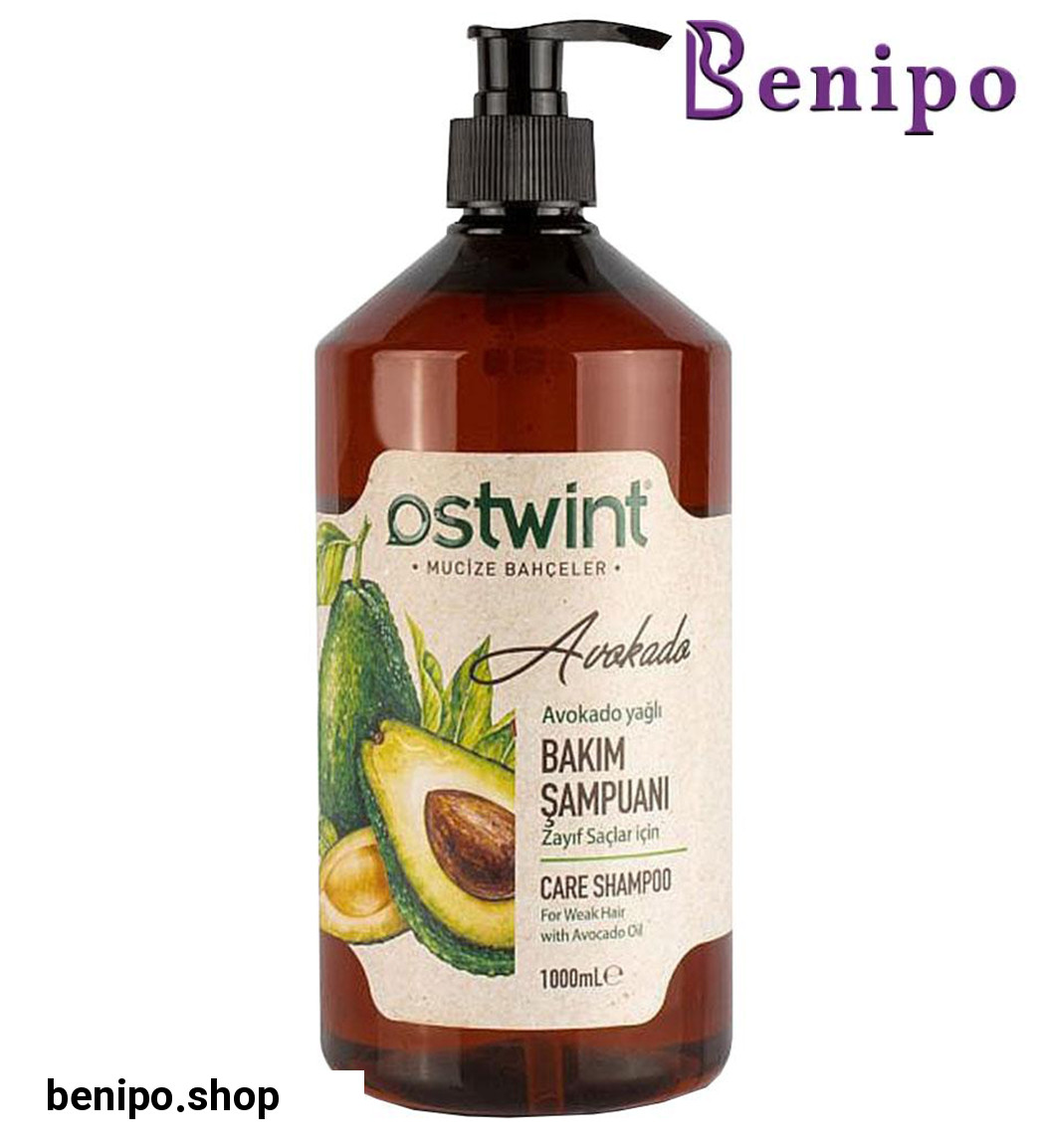 شامپو مدل آووکادو بدون نمک و سولفات 1000میل