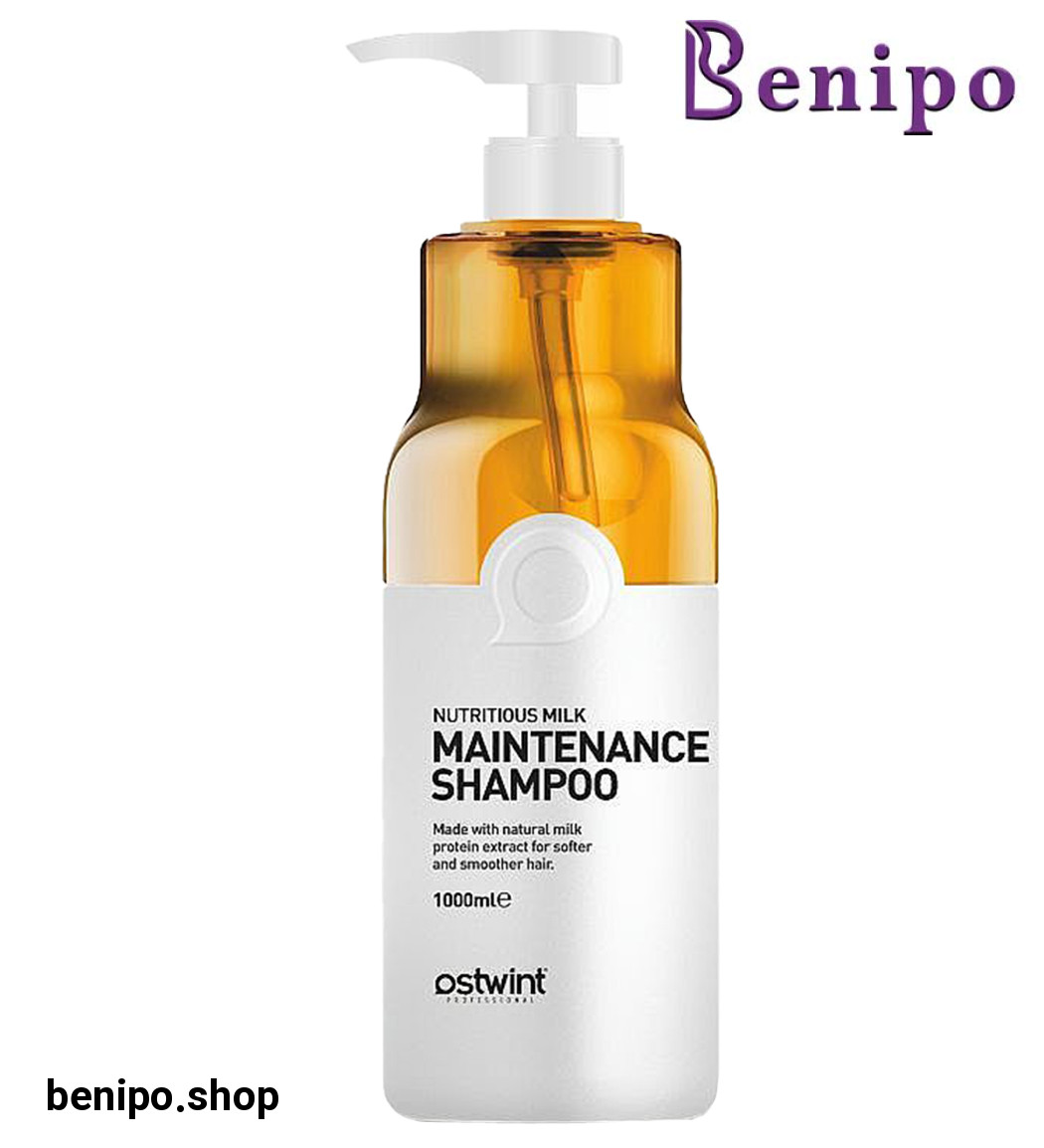 شامپو مدل نگهدارنده شیر مغذی 1000میل