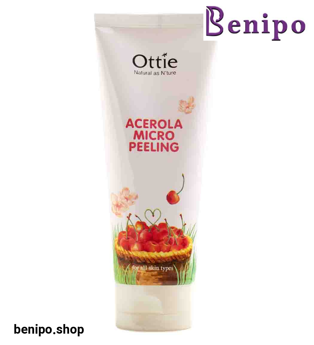 لایه بردار آسرولا