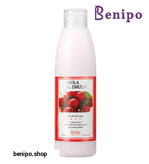 امولوسیون احیا کننده پوست آسرولا