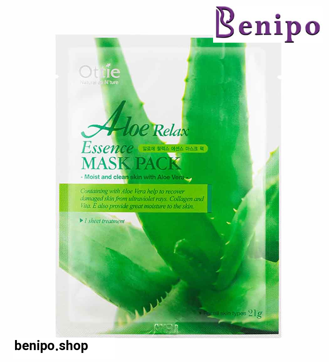 ماسک نقابی آلوورا