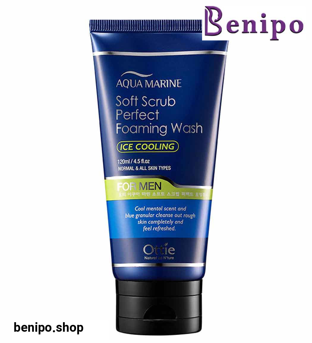 فوم اسکراب مردانه آکوامارین