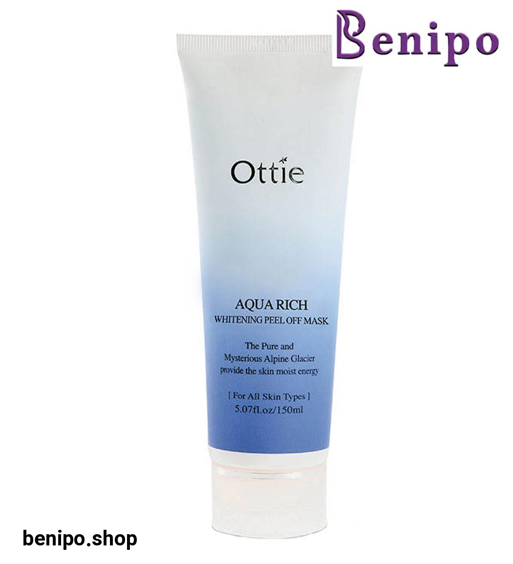 ماسک لایه ای آکواریچ