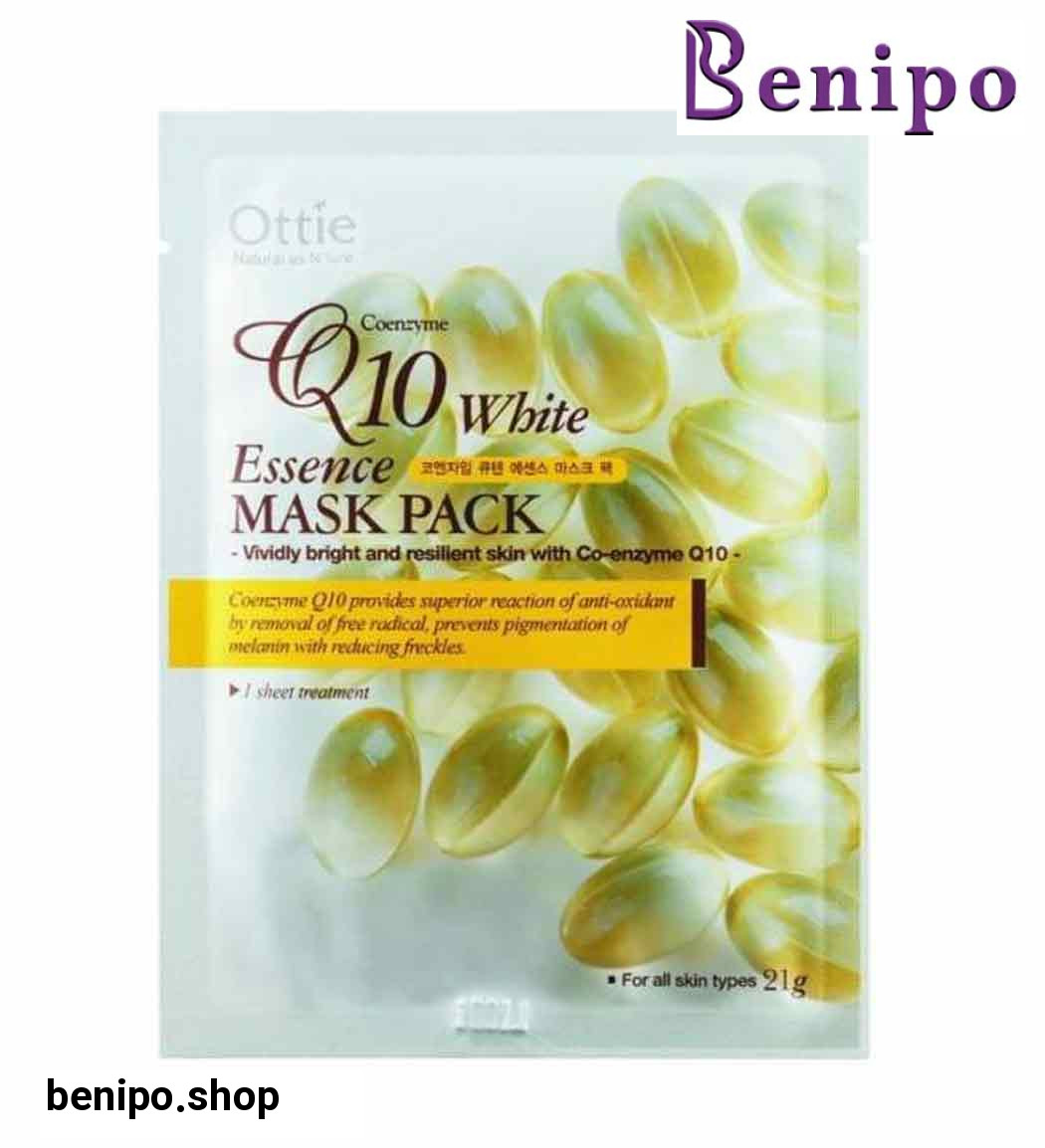 ماسک نقابی کیو تن