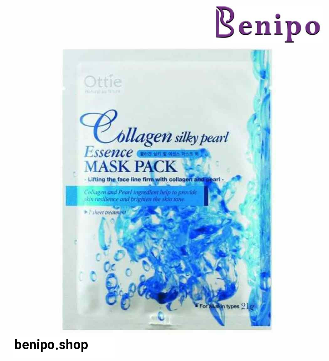 ماسک نقابی کلاژن مروارید