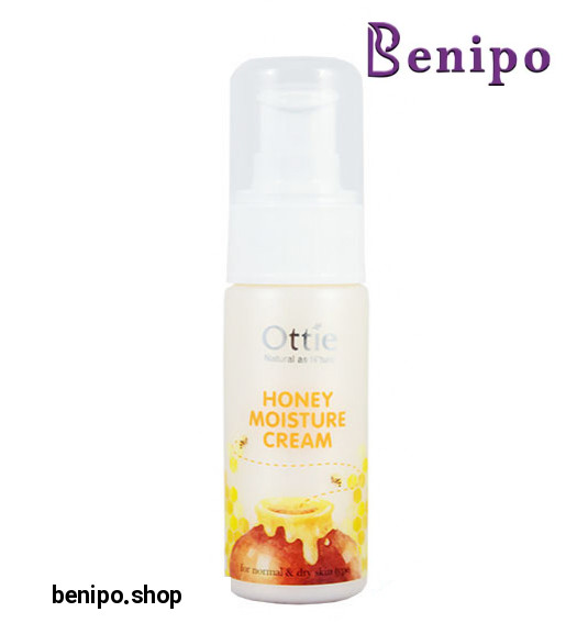 سرم مرطوب کننده قوی عسل