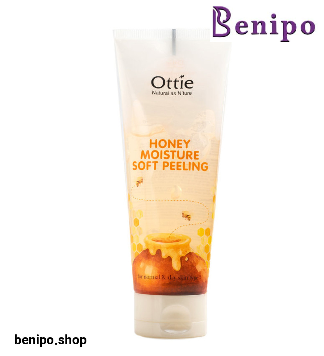 لایه بردار آبرسان عسل