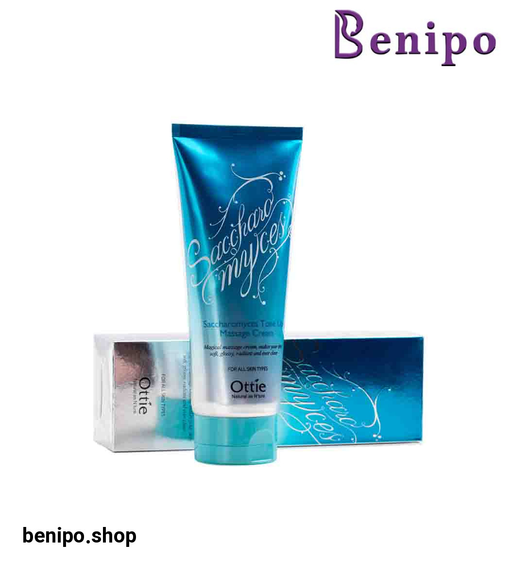 کرم ماساژ و لایه بردار