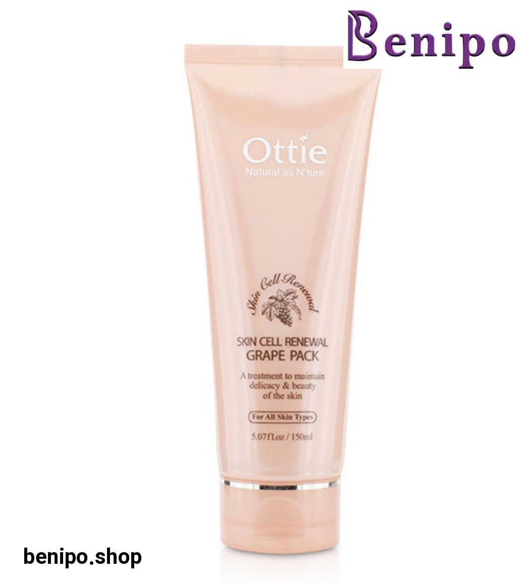 ماسک بازسازی کننده انگور