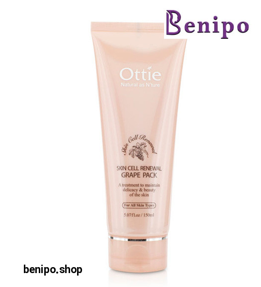 ماسک تقویتی انگور