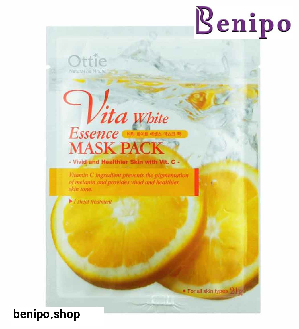 ماسک نقابی ویتاوایت لیمو