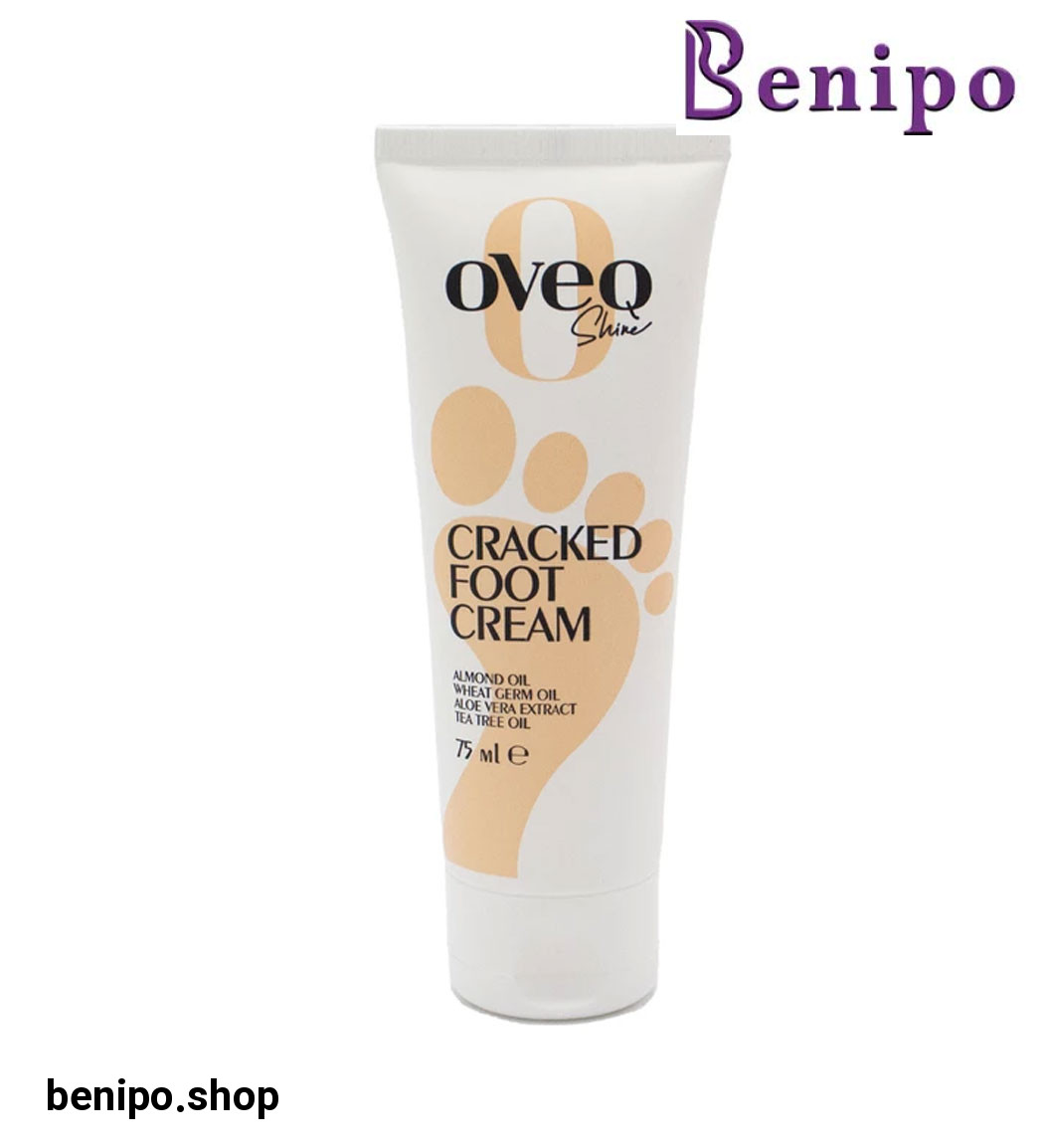 کرم ترک پا حجم 75 میل