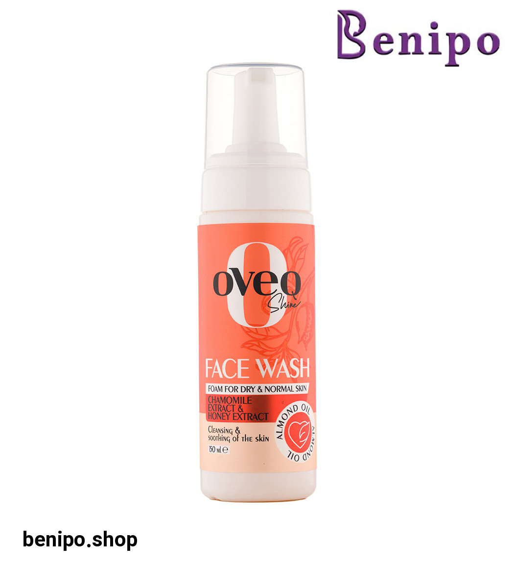 فیس واش فومی مناسب پوست های خشک و نرمال حجم 150 میلی لیتر