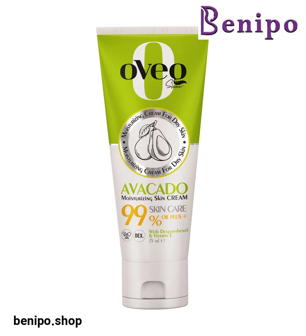 کرم مرطوب کننده و آبرسان پوست های خشک حاوی آووکادو حجم 75 میل
