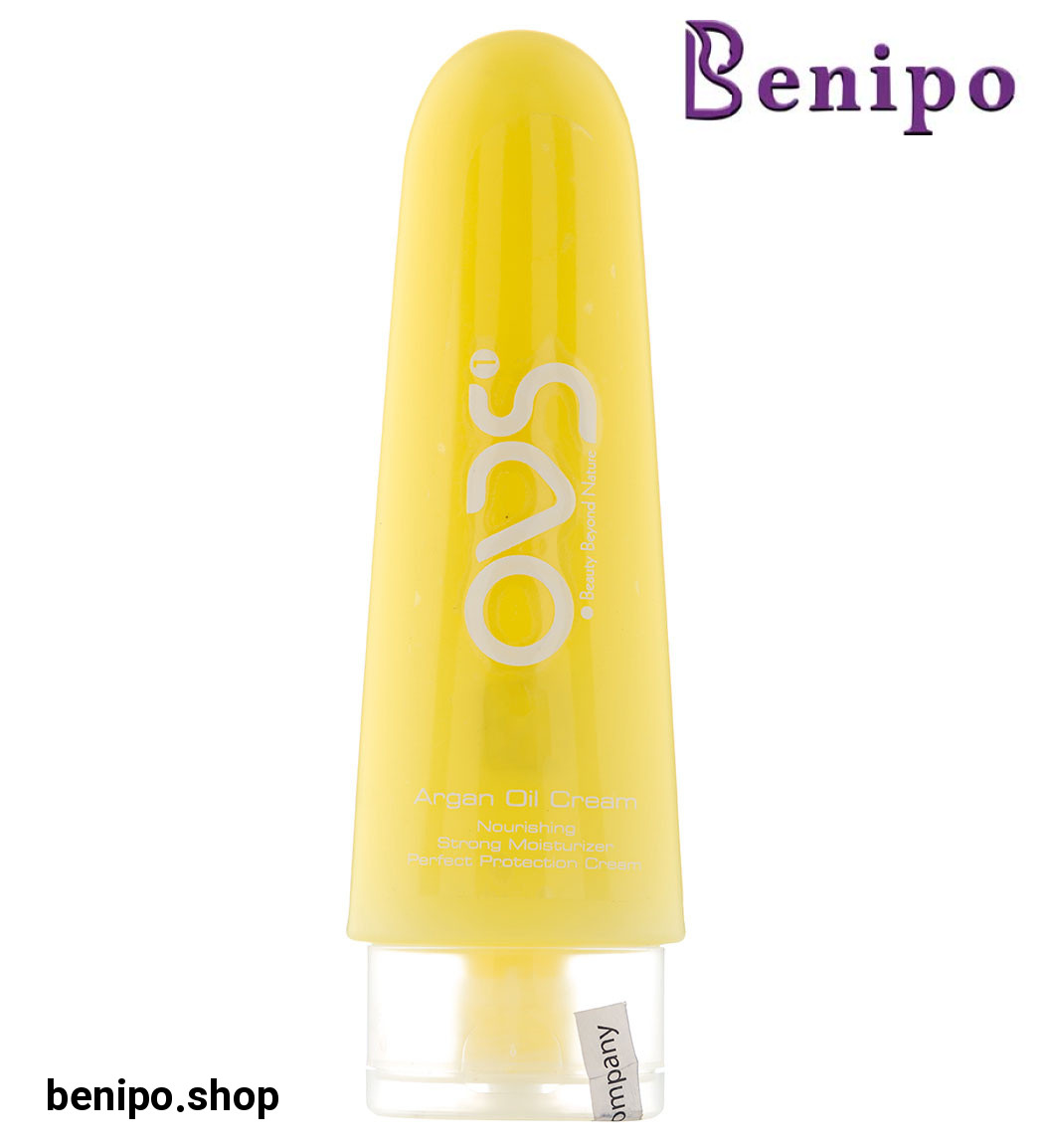 کرم روز مراقبتی آرگان