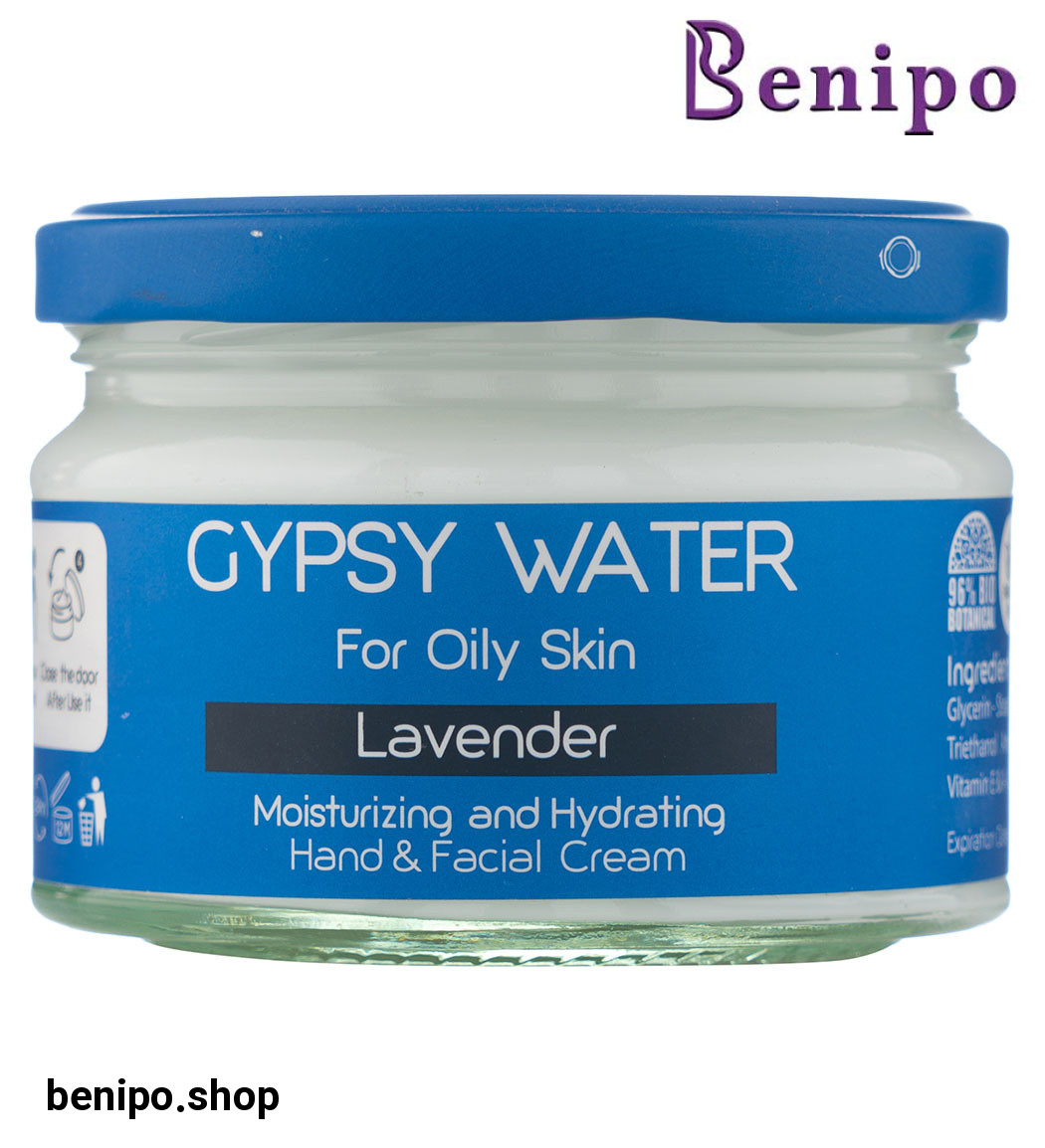 کرم شیشه ای آبرسان جیپسی واتر لوندر مناسب پوست چرب