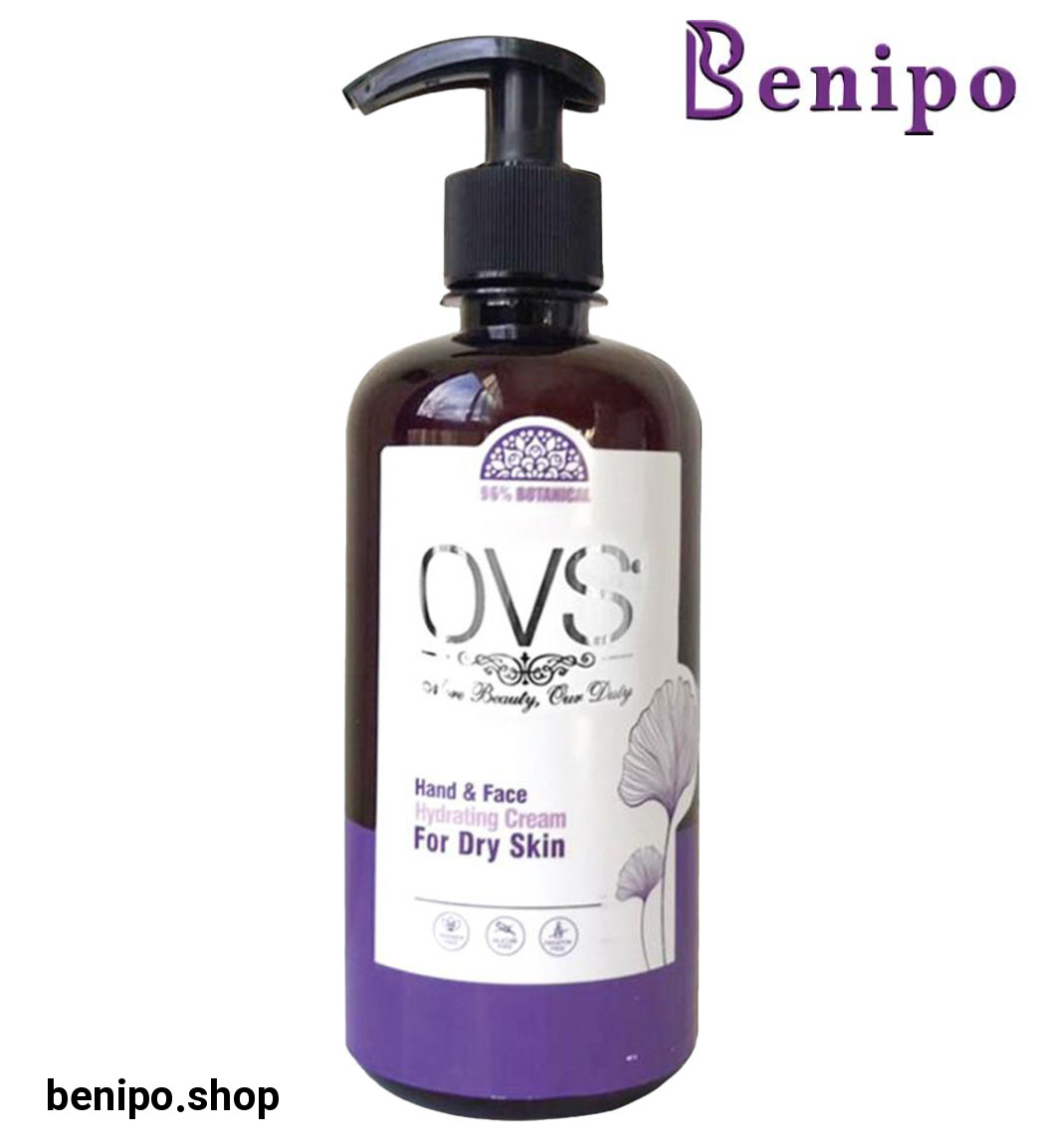 کرم پمپی آبرسان مون لایت گل بنفشه مناسب پوست خشک 500میل