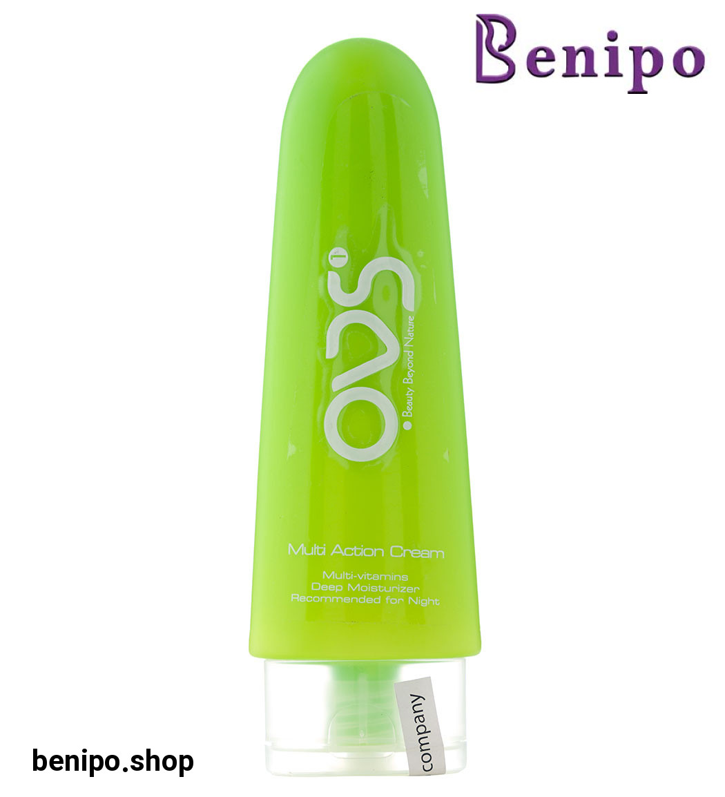 کرم شب مولتی اکشن با عصاره آووکادو