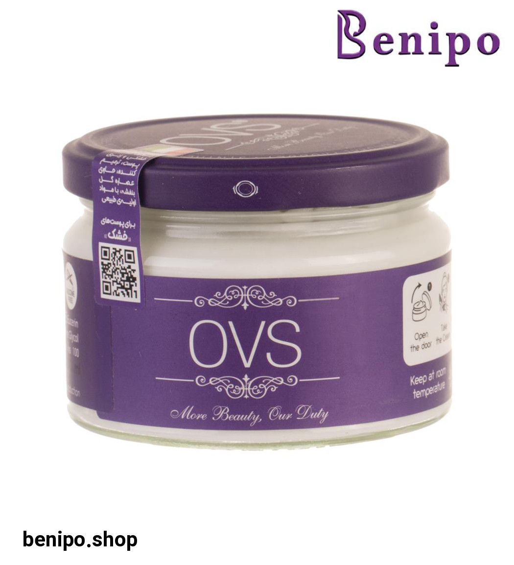 کرم شیشه ای آبرسان مون لایت گل بنفشه مناسب پوست خشک