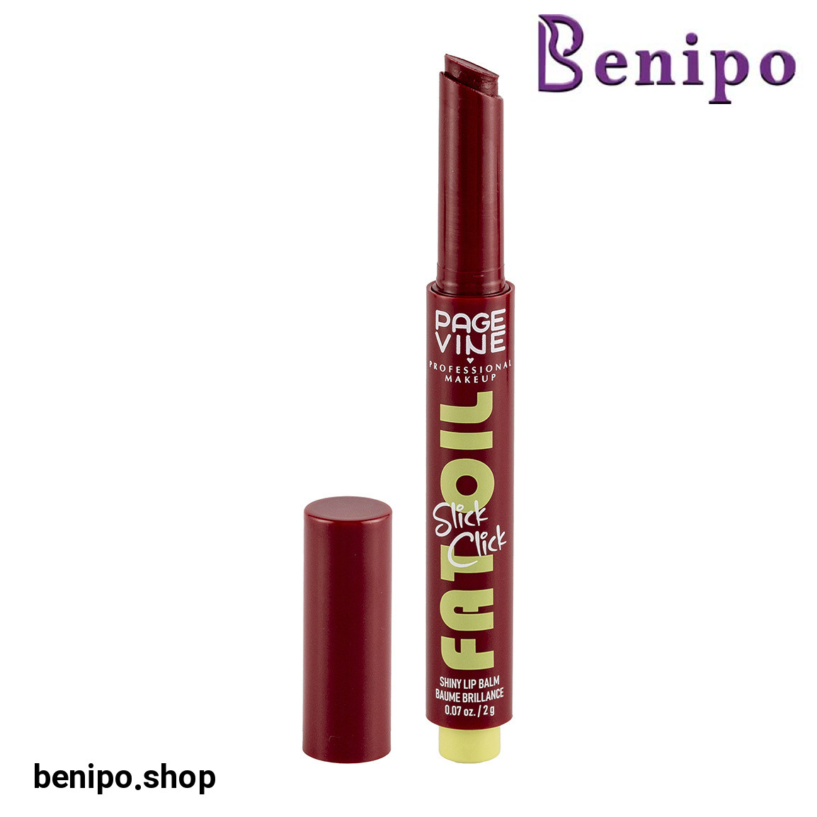 بالم لب شاینی