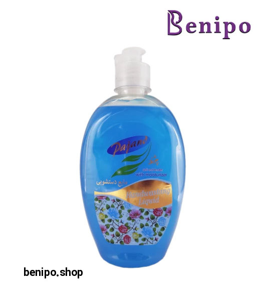 مایع دستشویی آبی حاوی نرم کننده 500میل
