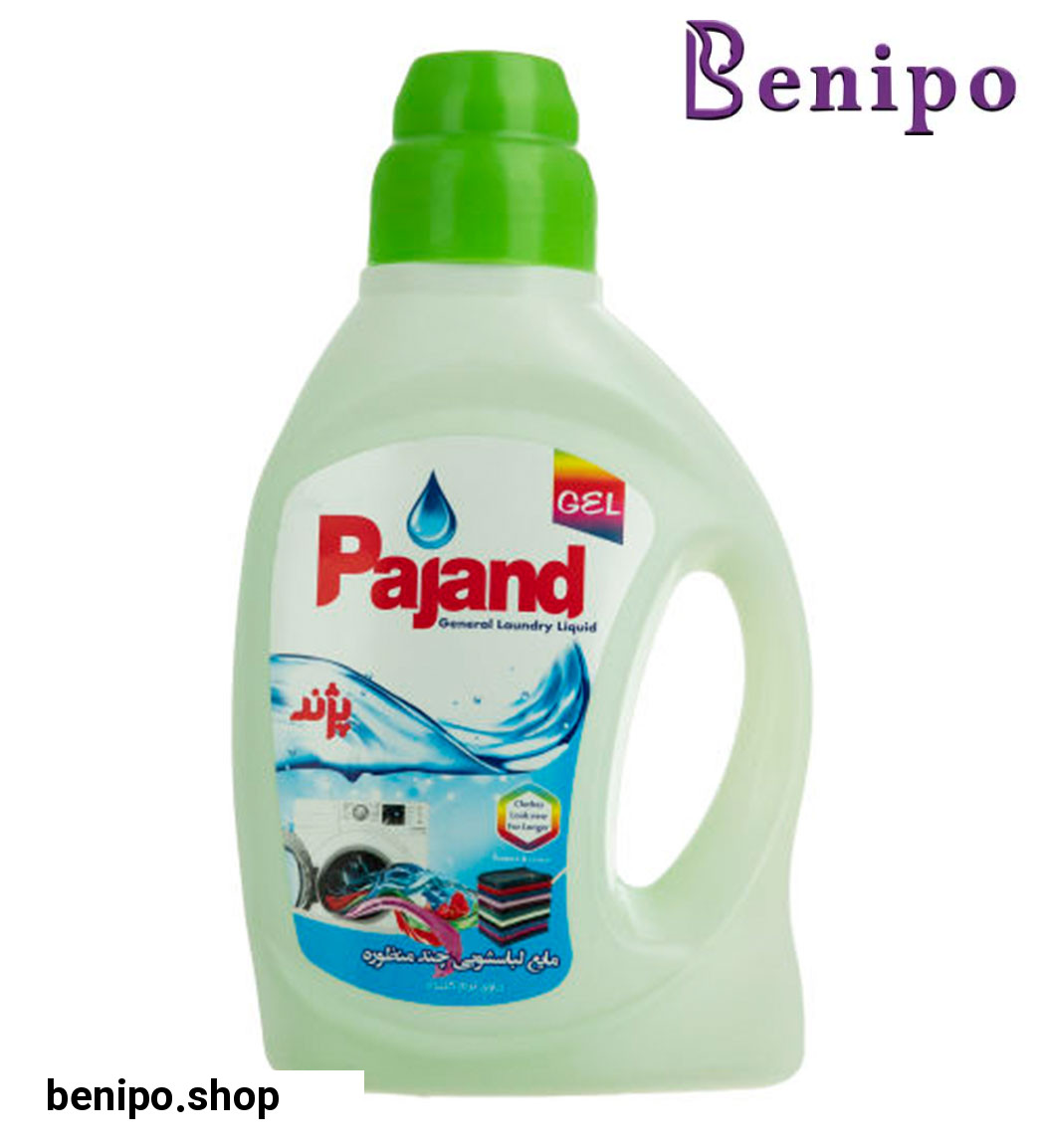 مایع لباسشویی چند منظوره حاوی نرم کننده 1لیتر