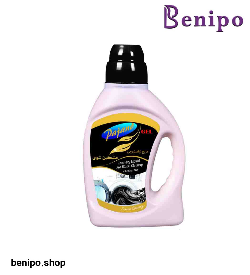 مایع لباسشویی مشکین شوی حاوی نرم کننده 1لیتر