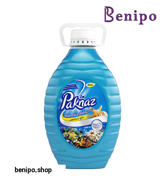 مایع دستشویی آبی 2000گرم